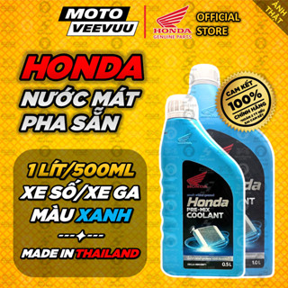   MTVV  Nước mát chính hãng Honda 500ml 1 Lít<END> 