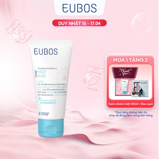 Kem Bôi Chàm Sữa Toàn Thân EUBOS Chiết Xuất Hoa Anh Thảo Dưỡng Ẩm, Làm Dịu, Phục Hồi Da An Toàn Cho Bé Tuýp 100ml