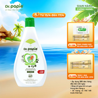 [MỚI_500ML] Nước Tắm Thảo Dược Dr Papie Giúp Giảm Mẩn Ngứa Và Rôm Sảy, Hỗ Trợ Làm Sạch, Mát Da Bé - Chai 500ml
