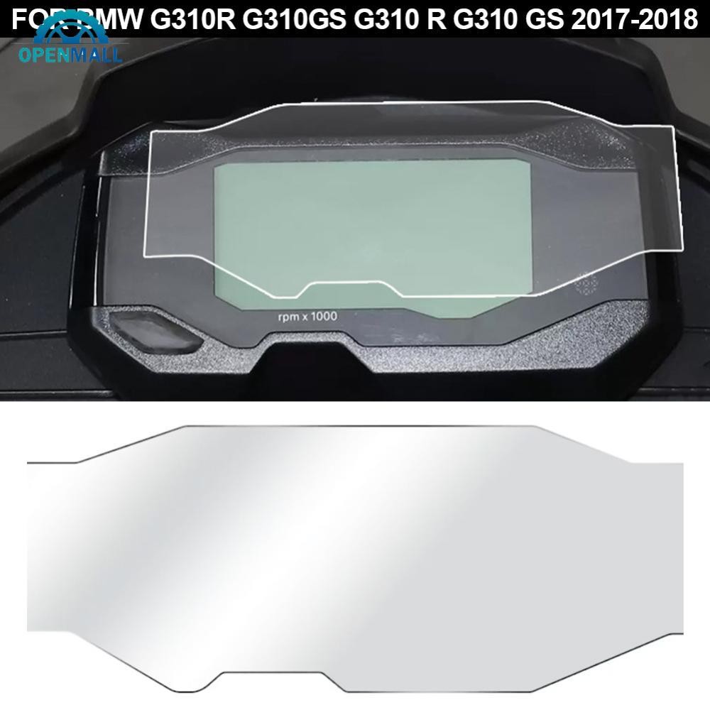 Openmall TPU Xe Máy Dụng Cụ Bảng Điều Khiển Cụm Chống Trầy Xước Phim Bảo Vệ Màn Hình Cho Xe BMW G310