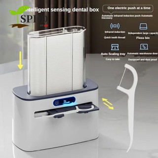 Hộp lưu trữ tăm nha khoa SPDD, Hộp đựng gậy đánh bóng điện USB cảm biến thông minh, Hộp đựng có thể bơm tự động lên với 100 chiếc đựng răng dạng que tại nhà