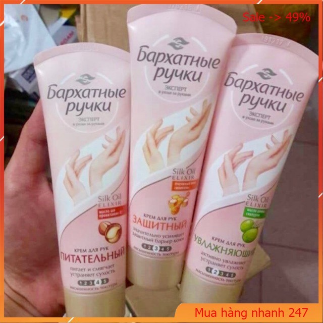 Kem dưỡng da tay Silky hand - Kem dưỡng da tay Nga - Kem tay lụa Nga