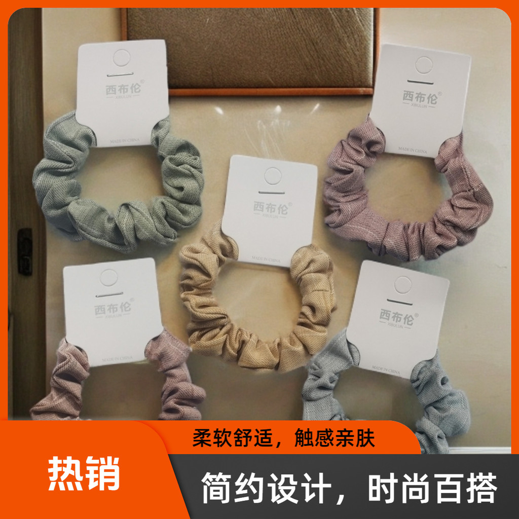Dây buộc tóc co giãn cao, dây buộc tóc liền mạch, dây buộc tóc tính khí, dây buộc tóc vòng ruột non,
