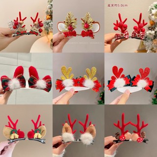  Phong Cách Mới Giáng Sinh Gạc Tóc Phụ Kiện Tóc Trẻ Em Kẹp Cô Gái Influencer Hoạt Hình Nai Sừng Tấm Kẹp Tóc Cặp Kẹp Phụ Kiện Tóc Hợp Thời Trang 
