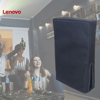 Phụ kiện trò chơi Lenovo Vỏ ngoài chống bụi Vỏ bọc chống bụi Vỏ chống bụi cho Sony PS5