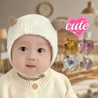 Mũ Bé Thu Đông Cho Bé Mũ Bảo Vệ Tai Ấm Áp Mũ Lông Thú Mũ Kho Báu