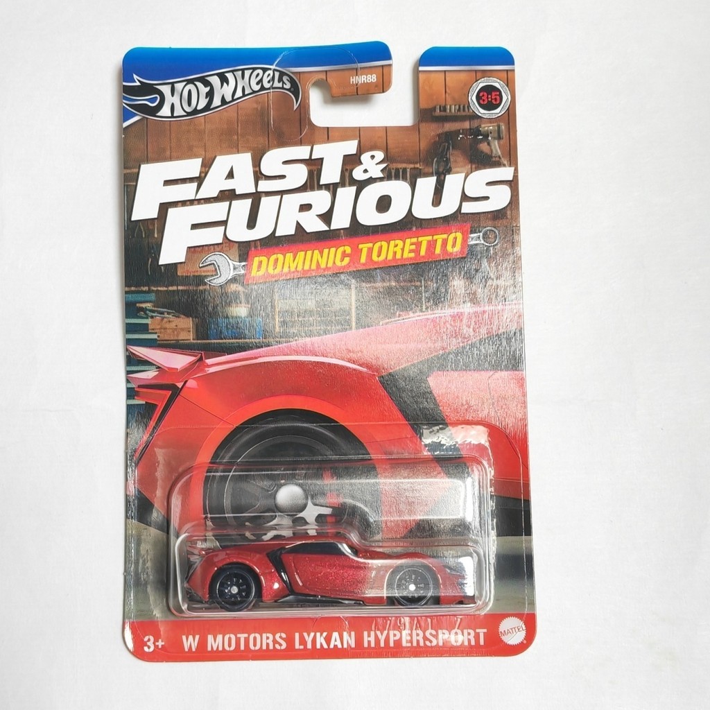 Hot Wheels tốc độ đam mê tiêu chuẩn Bạc HNR88 hợp kim Đồ chơi mô hình xe hơi Mazda RX7 Leken Chevrol