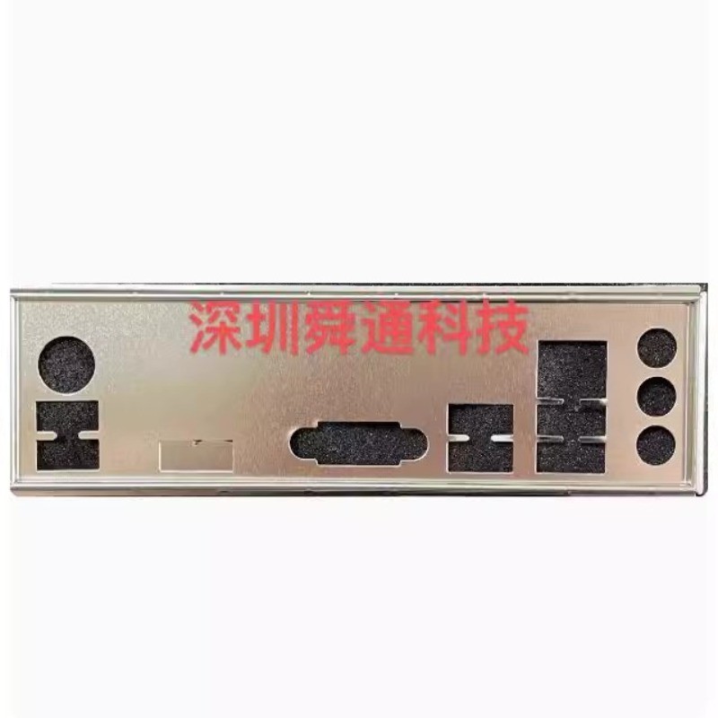 IO I / O Tấm ốp lưng PRIME PRIME H510M-K Card đồ họa Trống vách ngăn Bezel Backboard