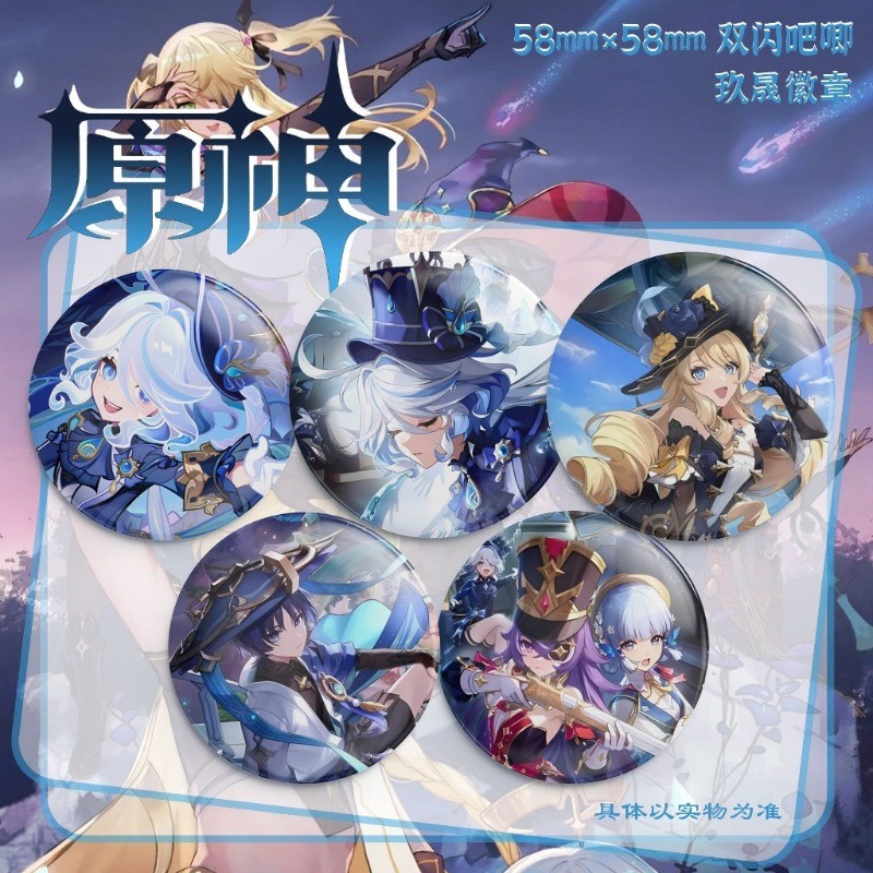 Trò Chơi Genshin Tác Động Furina Scaramouche Navia Huy Hiệu Trâm Cài Cosplay Chân Phụ Kiện Thời Tran