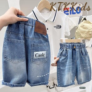 Quần short Jean bé trai Kacady quần đùi, quần sooc jean cho bé trai Cnole