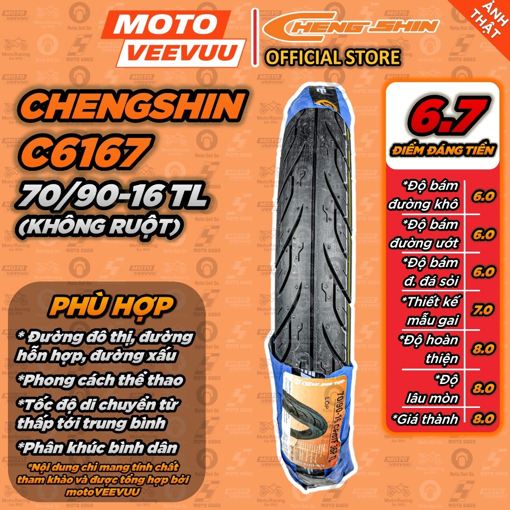 [MTVV] Vỏ lốp xe máy CHENGSHIN C 6167 70/90-16 TL<END>