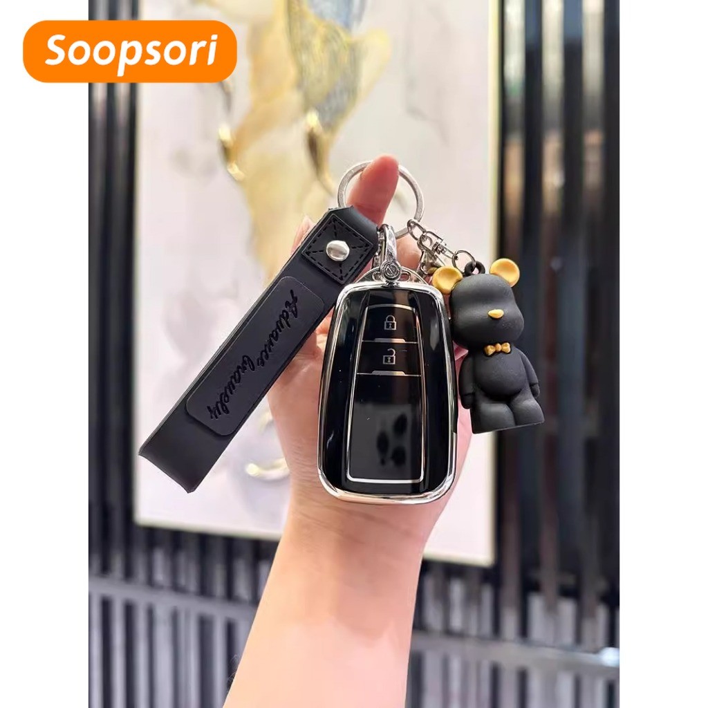 Soopsori Cho Toyota Chìa Khóa Yaris Camry Corolla Vios Wigo Móc Khóa Hiace Agya Fortuner Raize Veloz