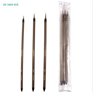 Cọ tỉa lông sói Ishake ( Ai sha ke)