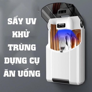 Máy Sấy Muỗng Đũa Thìa Khử Khuẩn Bằng Tia UV Cao Cấp Tránh Ẩm Mốc, Hộp Sấy Đũa Khử Khuẩn Treo Tường