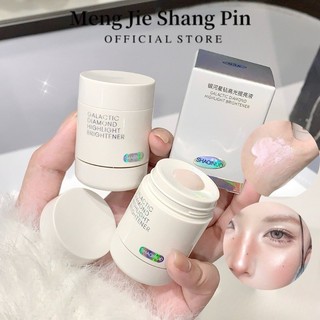  SHAQINUO Phấn Bắt Sáng Dạng Lỏng Galaxy Ngôi Sao Kim Cương Ánh Ngọc Trai Lấp Lánh 
