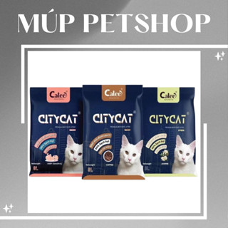 Cát Vệ Sinh CityCat - Cát Mèo Đất Sét Ít Bụi 8L