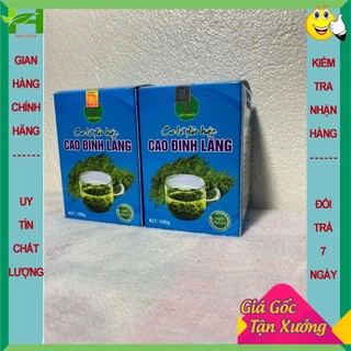 10 lọ cao đinh lăng, cao lá thảo dược Bảo Khang, đinh lăng, an thần, ngủ ngon, hoạt huyết dưỡng não