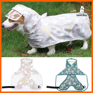 Smalibal Chó Áo Mưa Co Giãn Webbing Điều Chỉnh Hoạt Hình Thỏ In Có Mũ Trùm Đầu Thú Cưng Chó Con Áo Mưa Áo Khoác Ngoài Trời Cung Cấp