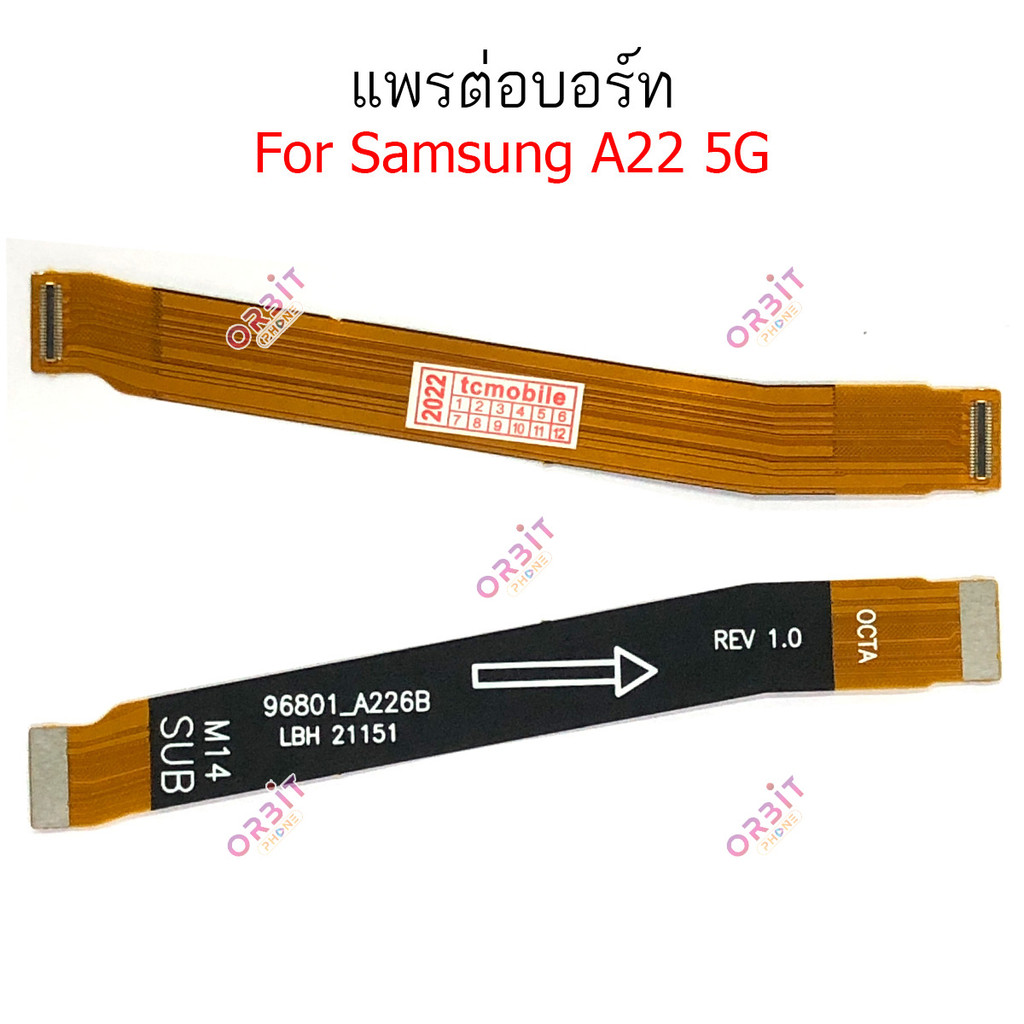 Sạc Samsung A22 5G Board Ribbon A22 5G
