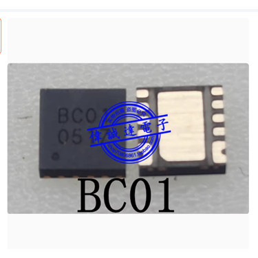 BC01 - IC mới nguyên bản cho thợ sửa chữa