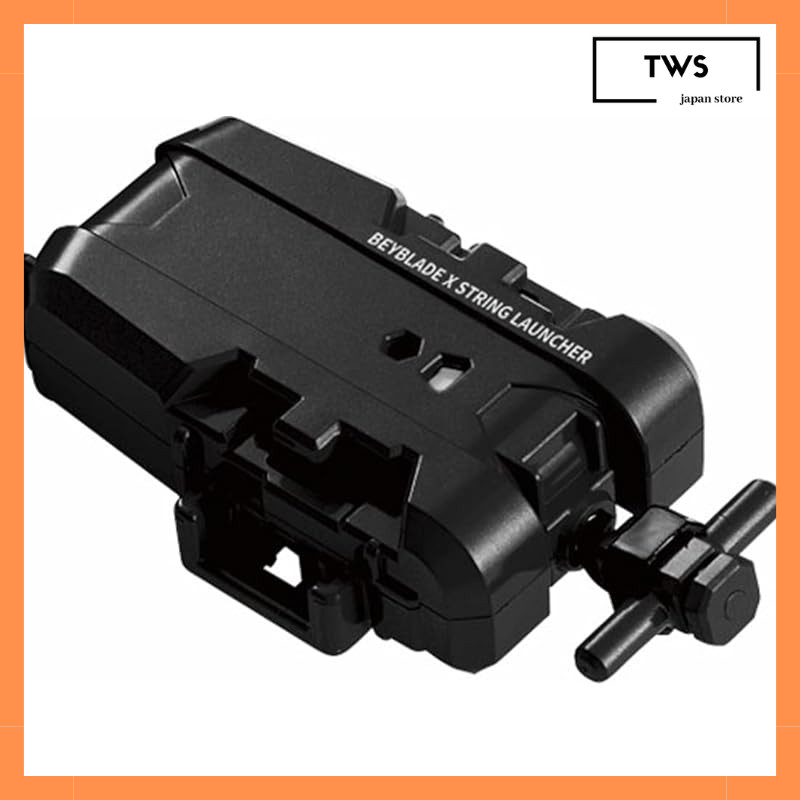 TAKARA TOMY BEYBLADE X String Launcher - White Version