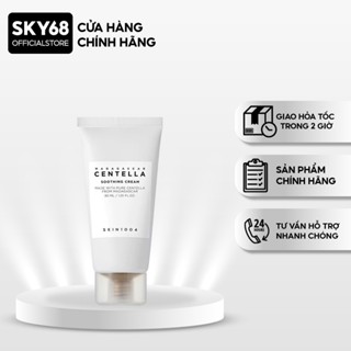 [MINI SIZE] Kem dưỡng da giảm mụn Chiết Xuất Rau Má Skin1004 Madagascar Centella Soothing Cream 30ml
