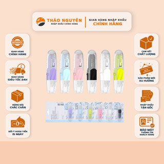 [COMBO 1 VỈ 6] MẪU TRONG SUỐT - Ống Hít Thông Mũi Pastel Pocket Inhaler - Giao Ngẫu Nhiên