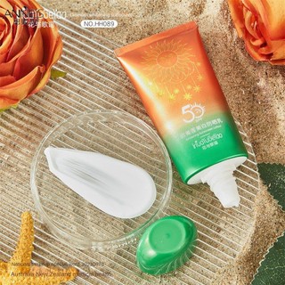 Whitening Sunscreen Whitening Sun Cream Refreshing Anti Sun Facial Protection Cream Moisturizing Sunblock Skin Protective Cream Sunscreen Facial Body Sunscreen *GLASS