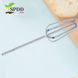Móc khuấy trứng điện SPDD, Que trộn trứng cầm tay chống rỉ bạc, Phụ kiện đánh trứng bằng thép không gỉ bền bỉ Bộ phận thay thế máy trộn điện