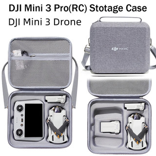   Không có máy bay không người lái  Dành cho DJI Mini 3   Mini 3 Pro Hộp đựng túi đeo vai đa năng cho hộp bảo vệ phụ kiện DJI Mini 3 Pro 