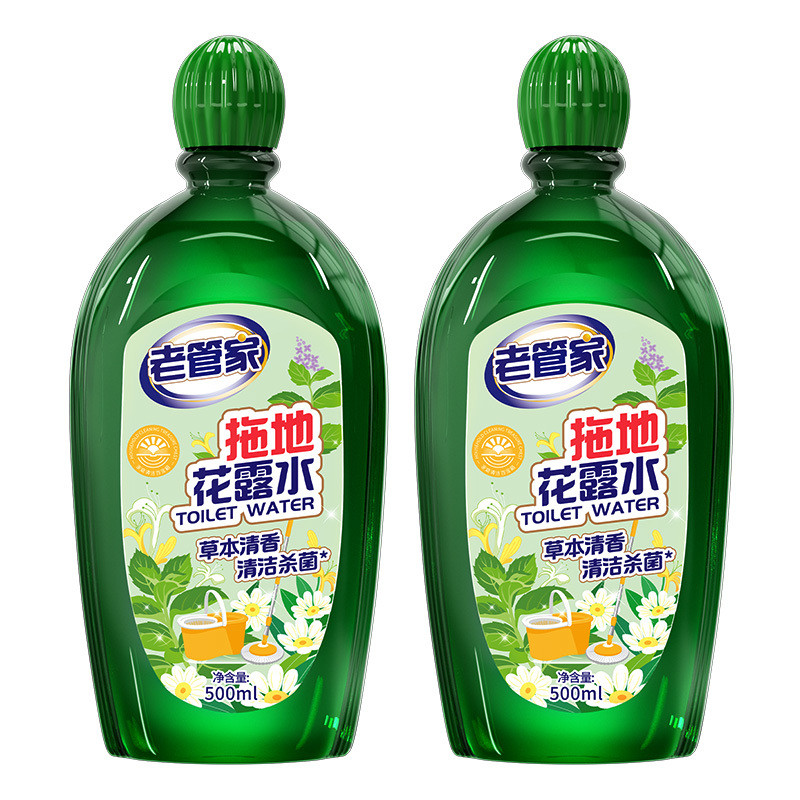 Hot Sale#[5Ten Thousand People Praise]Old Butler Mop Floral Water Powerful Stain Removal Long-lastin