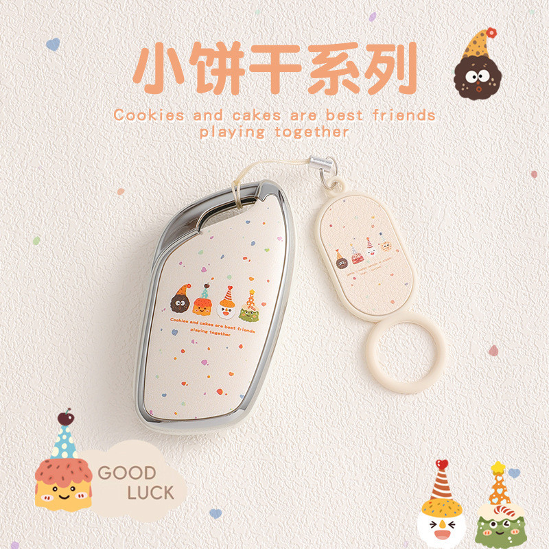 Vỏ chìa khóa xe MG dành cho nữ 6pro zs mg7 mg5 hs mg4 mg6 Vỏ TPU móc treo chìa khoá bọc chìa khoá sm