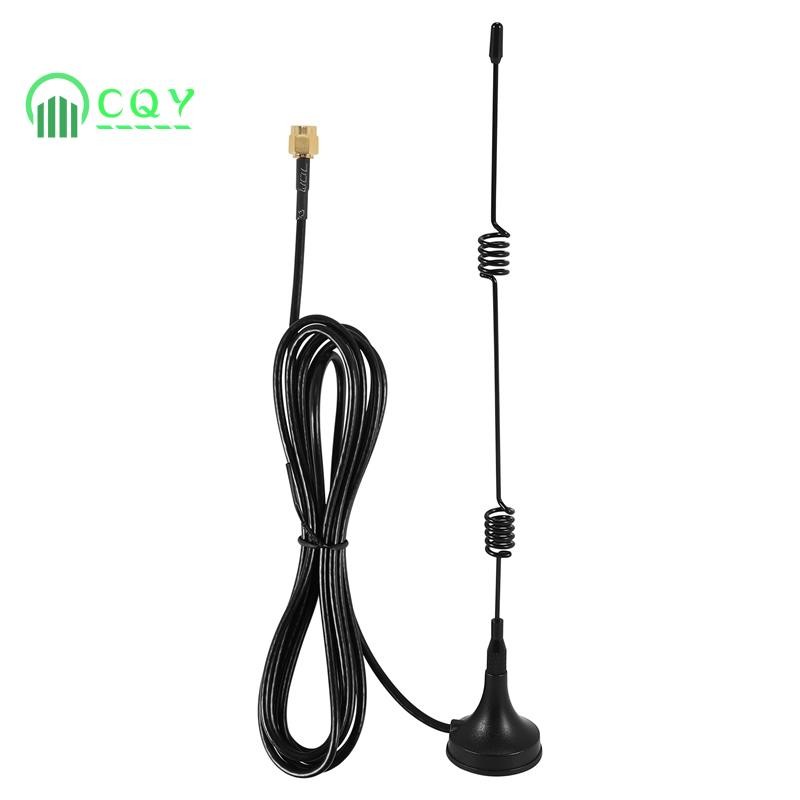 Ăng-ten WiFi Booster 7dBi 2.4GHz cho mạng LAN không dây WLAN