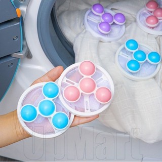 1 Bóng Giặt Nổi - Máy Bắt Tóc Lông Thú Cưng Lint - Máy Giặt Lưới Lọc Tóc - Bóng Vệ Sinh Quần Áo - Bóng Vệ Sinh - Túi Lưới Bộ Sưu Tập Bẩn - Túi Lưới Có Thể Tái Sử Dụng