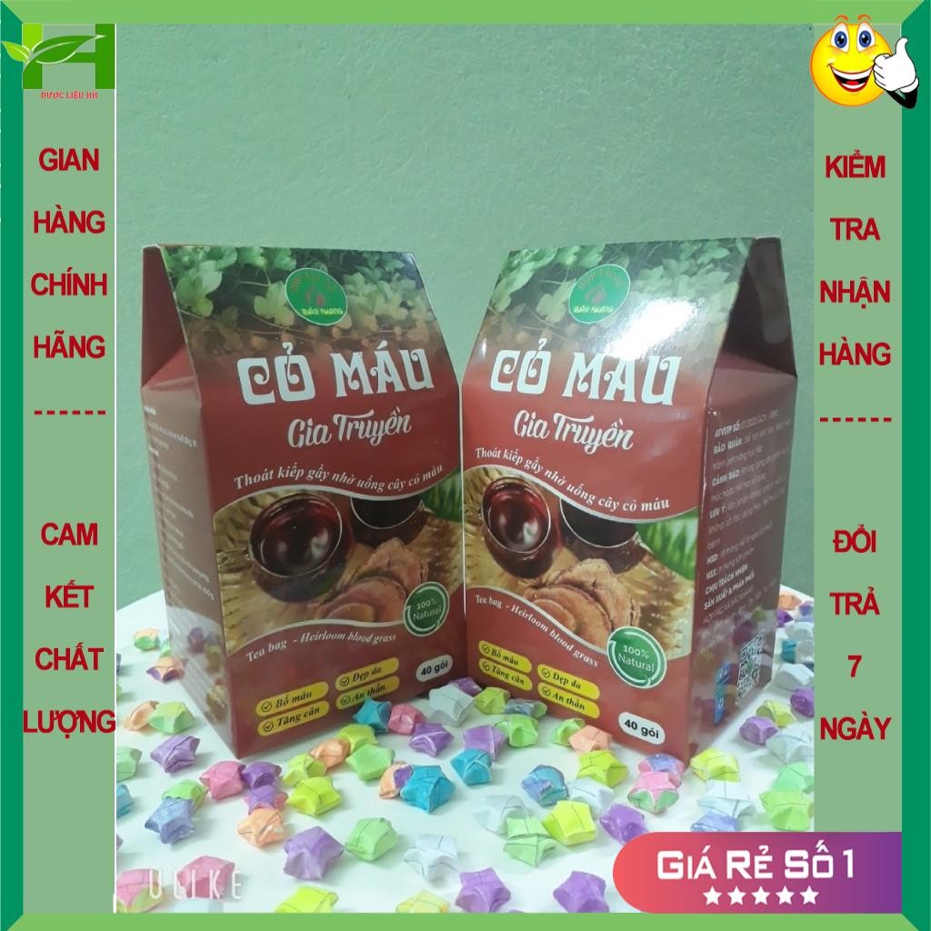Combo 4 hộp trà cỏ máu tăng cân túi lọc Bảo Khang, trà thảo dược, giúp tăng cân, người gầy, ăn ngon
