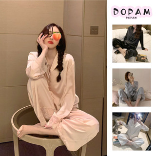 Xuân Thu Bộ Đồ Ngủ Mới Cho Nữ Có Ren Tay Dài Phong Cách Công Chúa Áo Khoác Ngoài Cardigan Băng Lụa Hai Mảnh Mùa Hè Nhà Quần Áo Phù Hợp Với