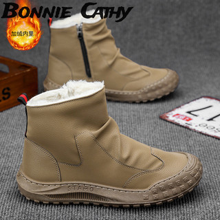 Giày Bonnie Cathy. Giày bốt Martin cao cấp mùa đông cộng với nhung. Giày dụng cụ nam. Giày cotton ấm áp dày phù hợp. Giày bảo hiểm lao động chống trượt