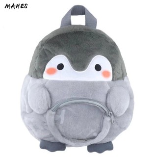 MAHES Penguin Ba lô Đồ chơi sang trọng dễ thương Quà tặng cho trẻ em Túi đi học nhỏ