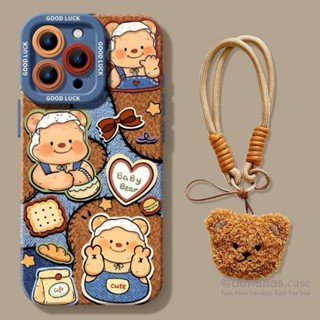 Iphone 16 15 14 13 12 11 Pro Max X Xr Xs Max 7 8 Plus SE2020 Vỏ Điện Thoại Hoạt Hình Bánh Mì Dễ Thương Bánh Quy Bơ Gấu Bông + Dây Buộc Mặt Sau Mềm