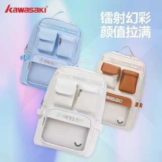 Túi cầu lông Kawasaki Túi cực quang Túi Đeo Hai vai Túi thể thao quần vợt kho giày độc lập sức chứa lớn đa chức năng cho nam và nữ
