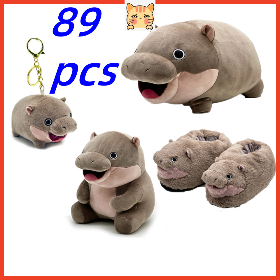 Bct Moo Deng Hippo Toy Ultra SOft Pygmy Hippo Đồ chơi sang trọng Hippo Móc khóa Giày sang trọng ưa t