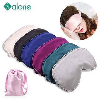 Salorie Mặt nạ mắt lụa mô phỏng Bộ hai mảnh Túi vải Bảo vệ hàng ngày Mặt nạ mắt làm việc Bộ mặt nạ mắt ngủ