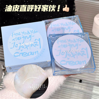 Jojo DIARY Setting Cream Powder Kem Mỹ Phẩm Soft Focus Matte Setting Powder Oil Control Makeup Powder jj040 