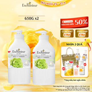Combo 2 Sữa tắm trắng da hương nước hoa Pháp Enchanteur White Delightful 650g