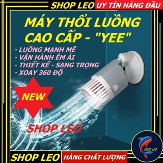 Máy thổi luồng YEE cao cấp - Quạt thổi luồng cho bể cá cảnh - máy tạo sóng hồ cá cảnh - phụ kiện thủy sinh