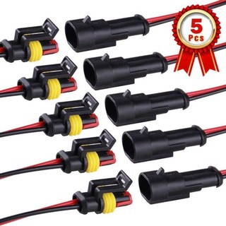 5 Chiếc 16 AWG Ô Tô Chống Thấm Nước Nam Nữ Đầu Nối Điện Cắm 2 Chân Có Dây Cho Ô Tô Xe Máy Xe Tay Ga Hàng Hải