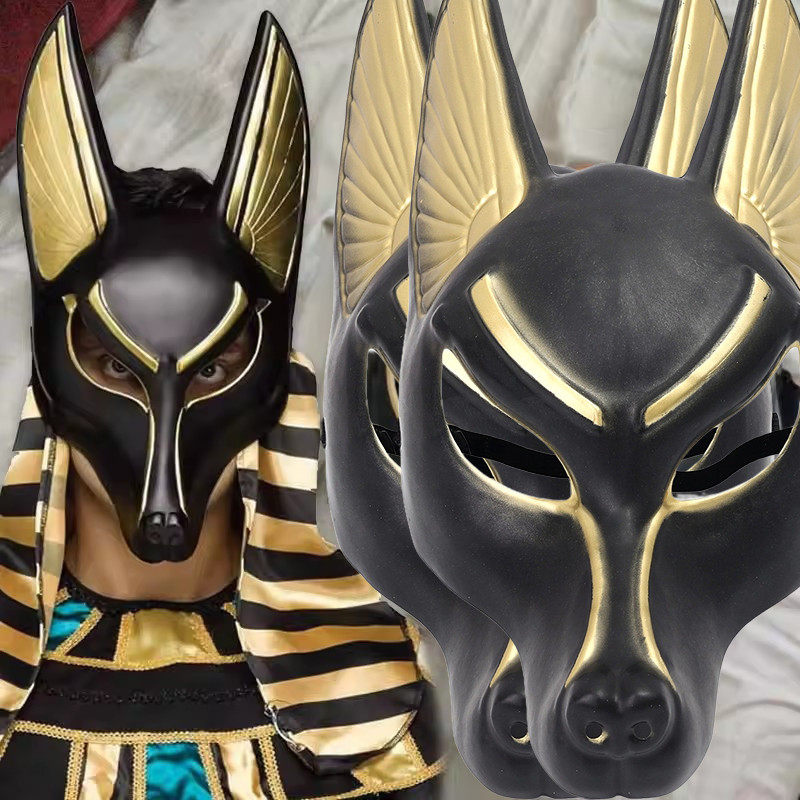 Mặt nạ sói đen bảo vệ Ai Cập cổ đại - Mặt nạ Anubis Thần chết Halloween - Đạo cụ Cosplay