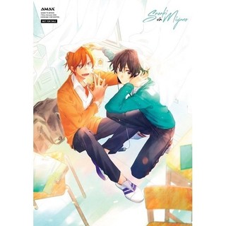 Sách Sasaki và Miyano tập 6