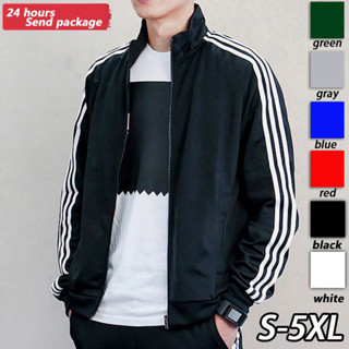 Áo khoác nam chống gió 5 màu Áo khoác nữ Jaket Áo khoác nam Slim Fit Áo len nam màu trơn Áo len S-5X