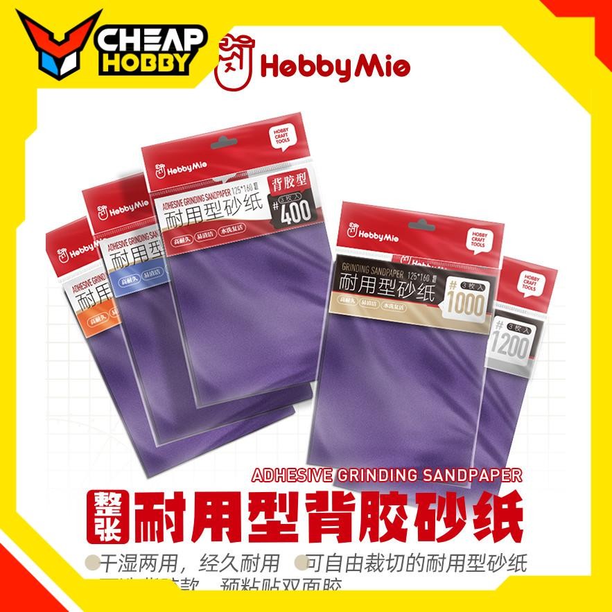 Dụng Cụ Hobby Mio 3 tờ Giấy Nhám nhiều cấp độ đa dụng kích thước 125x160 (Loại có sẵn keo dán)
